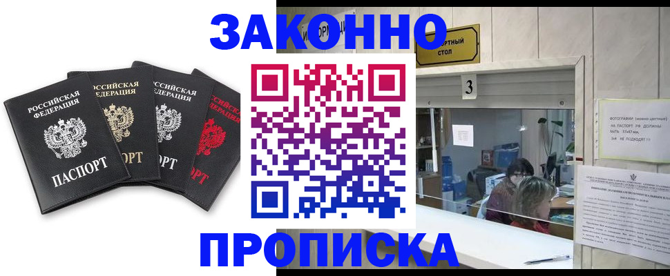 форма 3 в Мариинске