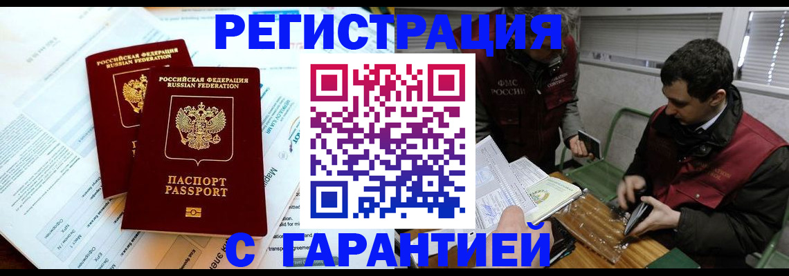 форма 3 в Мариинске